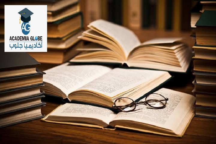 معايير اختيار الإنتاج الفكري